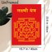 Lakshmi Yantra Painting Poster, Vibrant Traditional Hindu Sacred Symbol Poster, Calming Spiritual Decor Suitable For Home, Meditation Area_maomaolike.com