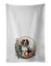Welsh Springer Spaniel And Flowers Kitchen Towel Set Of 2 White Dish Towels Decorative Bathroom Hand Towel For Hand, Face, Hair, Yoga, Tea, Dishcloth, 19 X 28", White_maomaolike.com