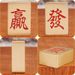 Solid Brass Handheld Mini Tiles Portable Hand-Cranked Fortune Winning Mahjong Factory Direct Sale_maomaolike.com