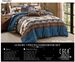 Magna 7 Pieces Comforter Set_maomaolike.com