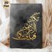 Islamic Calligraphy Painting Poster, Luxe Gold Arabic Script On Smoky Dark Marble-style Poster, Elegant Cultural Decor Ideal For Living Room, Prayer_maomaolike.com