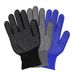 13-pin nylon point bead non-slip climbing packing breathable work point adhesive wear protective gloves_maomaolike.com
