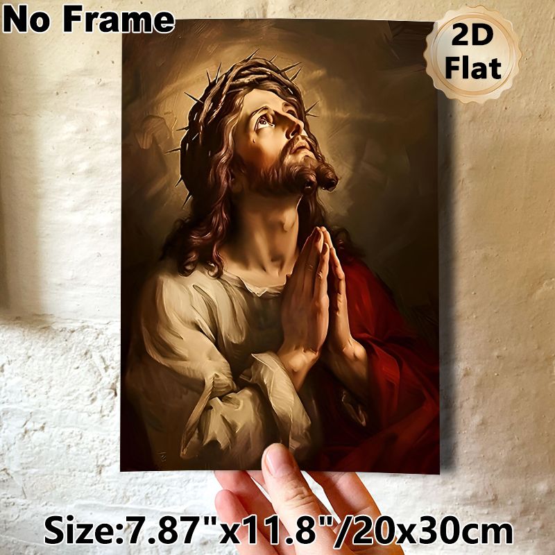 Jesus Themed Painting Poster, Realistic Warm-toned Sacred Portrait With Crown Of Thorns Poster, Creates Serene Spiritual Vibe, Ideal For Home, Prayer_maomaolike.com