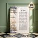 Asher Yatzar Prayer Painting Poster, Textured Neutral-toned Brick-style Poster, Peaceful Spiritual Wall Art Ideal For Home And Prayer Spaces_maomaolike.com