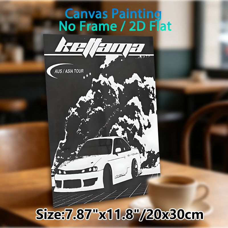 JDM Tuner Car Painting Poster, Monochrome Stylized Racing Car With Tour-themed Graphic Poster, Sleek Bold Automotive Design Ideal For Garage, Man Cave_maomaolike.com
