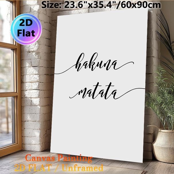 Hakuna Matata Themed Painting Poster, Elegant Handwritten Script Poster, Relaxing Positive Message, Ideal For Living Room, Bedroom And Office_maomaolike.com